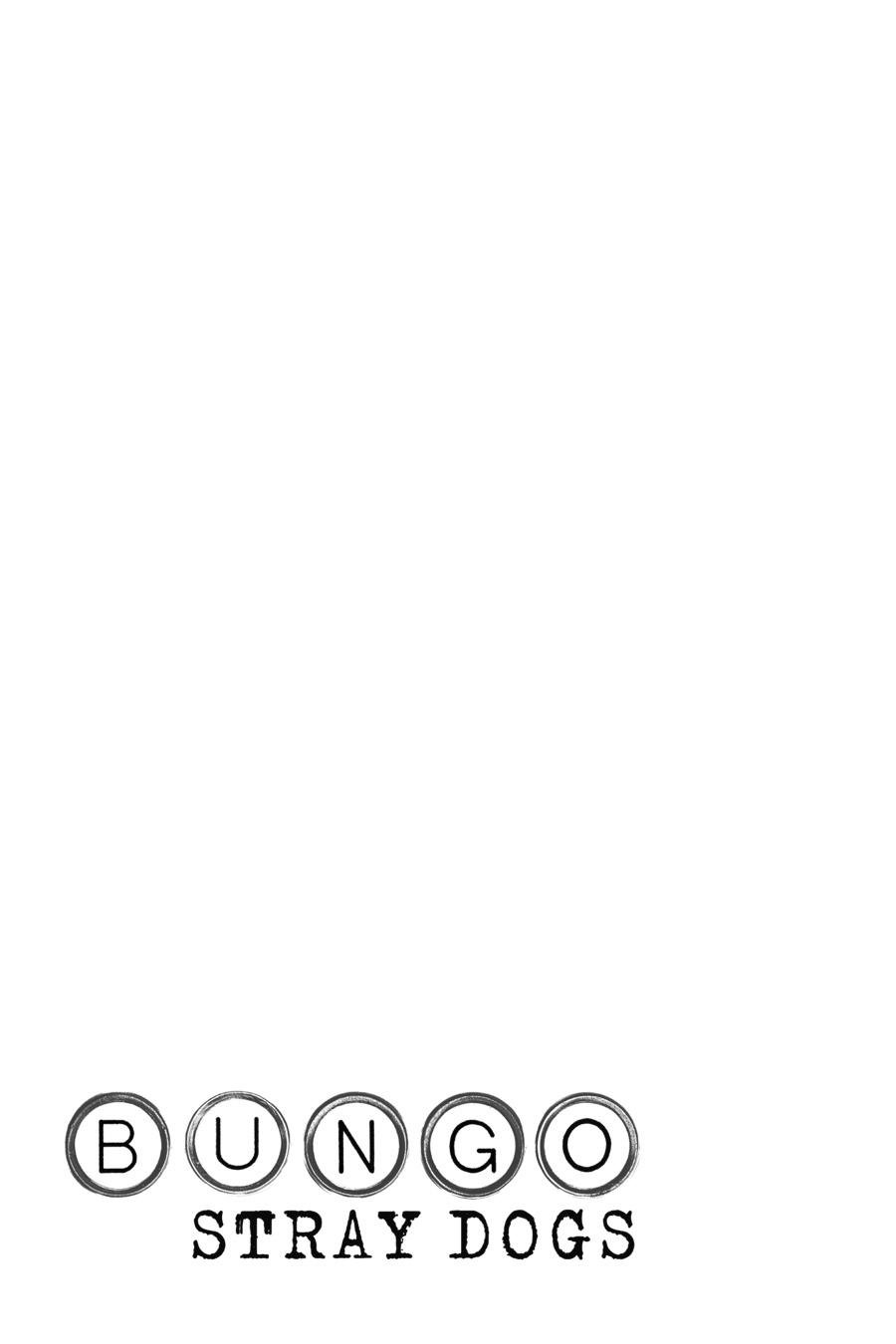 Bungou Stray Dogs, Chapter 78.5 image 11